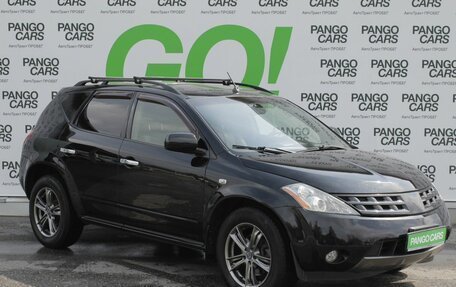 Nissan Murano, 2006 год, 638 000 рублей, 5 фотография