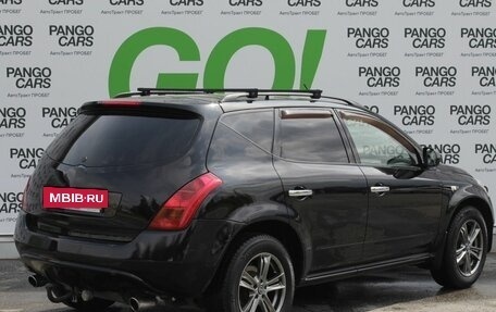 Nissan Murano, 2006 год, 638 000 рублей, 6 фотография