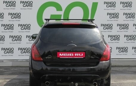 Nissan Murano, 2006 год, 638 000 рублей, 7 фотография