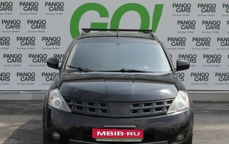 Nissan Murano, 2006 год, 638 000 рублей, 4 фотография