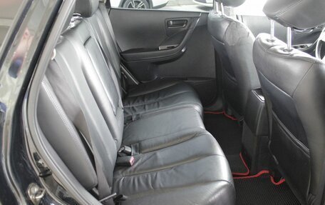 Nissan Murano, 2006 год, 638 000 рублей, 14 фотография