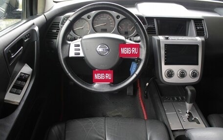 Nissan Murano, 2006 год, 638 000 рублей, 10 фотография