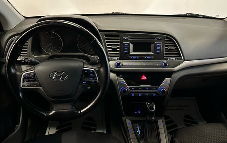Hyundai Elantra VI рестайлинг, 2018 год, 1 611 000 рублей, 6 фотография