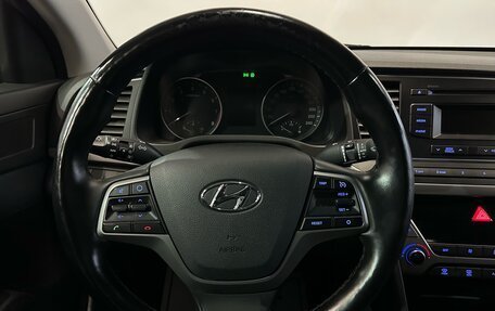 Hyundai Elantra VI рестайлинг, 2018 год, 1 611 000 рублей, 7 фотография