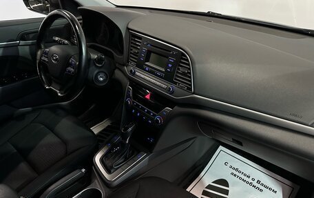 Hyundai Elantra VI рестайлинг, 2018 год, 1 611 000 рублей, 8 фотография