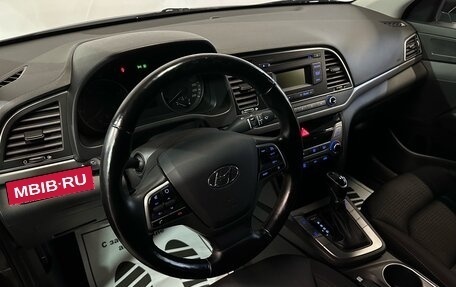 Hyundai Elantra VI рестайлинг, 2018 год, 1 611 000 рублей, 5 фотография