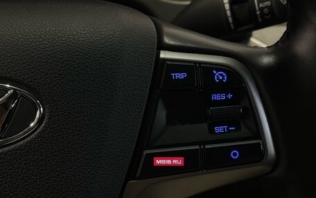 Hyundai Elantra VI рестайлинг, 2018 год, 1 611 000 рублей, 10 фотография