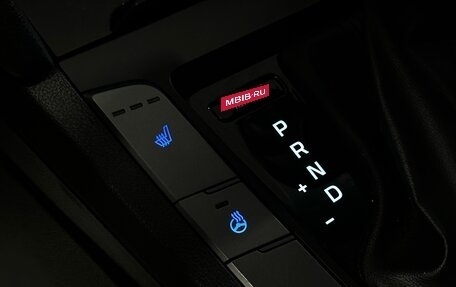 Hyundai Elantra VI рестайлинг, 2018 год, 1 611 000 рублей, 17 фотография