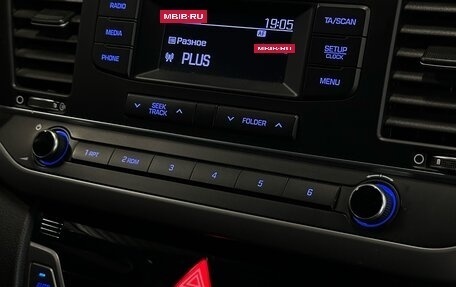 Hyundai Elantra VI рестайлинг, 2018 год, 1 611 000 рублей, 14 фотография
