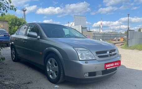 Opel Vectra C рестайлинг, 2004 год, 650 000 рублей, 5 фотография