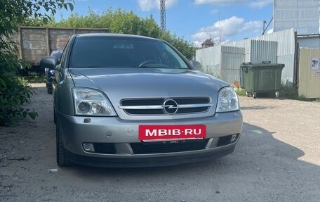 Opel Vectra C рестайлинг, 2004 год, 650 000 рублей, 2 фотография