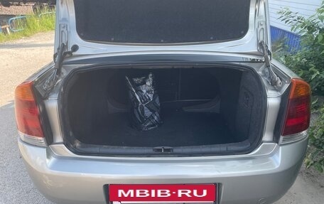 Opel Vectra C рестайлинг, 2004 год, 650 000 рублей, 9 фотография