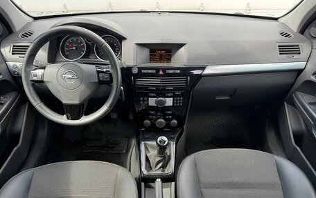 Opel Astra H, 2010 год, 640 000 рублей, 12 фотография
