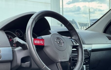 Opel Astra H, 2010 год, 640 000 рублей, 10 фотография