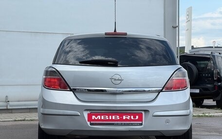 Opel Astra H, 2010 год, 640 000 рублей, 7 фотография