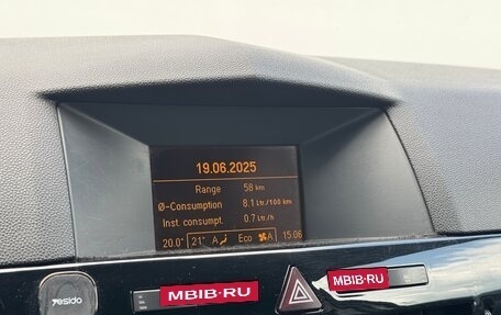 Opel Astra H, 2010 год, 640 000 рублей, 18 фотография