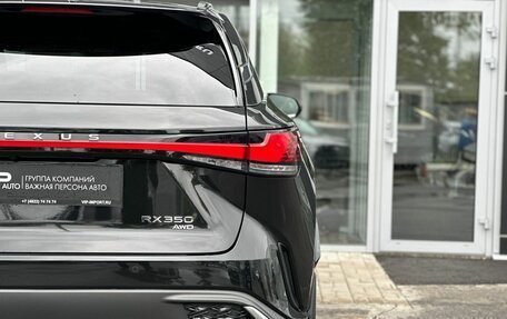 Lexus RX IV рестайлинг, 2024 год, 11 500 000 рублей, 12 фотография