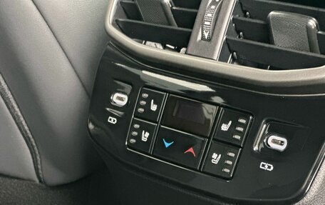 Lexus RX IV рестайлинг, 2024 год, 11 500 000 рублей, 27 фотография