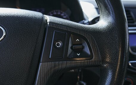Hyundai Solaris II рестайлинг, 2012 год, 1 029 000 рублей, 19 фотография