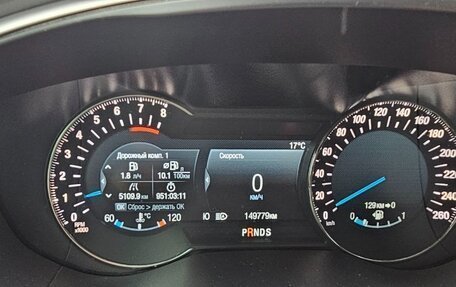 Ford Mondeo V, 2017 год, 1 800 000 рублей, 4 фотография