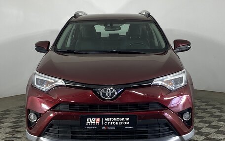 Toyota RAV4, 2017 год, 2 187 000 рублей, 2 фотография