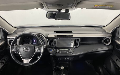 Toyota RAV4, 2017 год, 2 187 000 рублей, 14 фотография