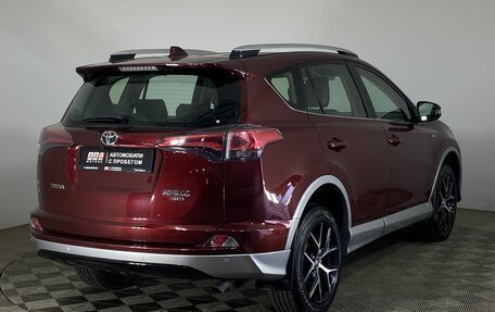 Toyota RAV4, 2017 год, 2 187 000 рублей, 5 фотография