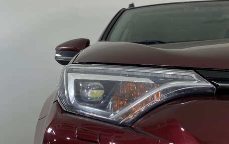 Toyota RAV4, 2017 год, 2 187 000 рублей, 9 фотография