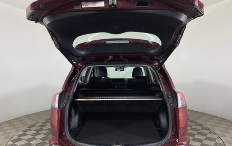 Toyota RAV4, 2017 год, 2 187 000 рублей, 12 фотография