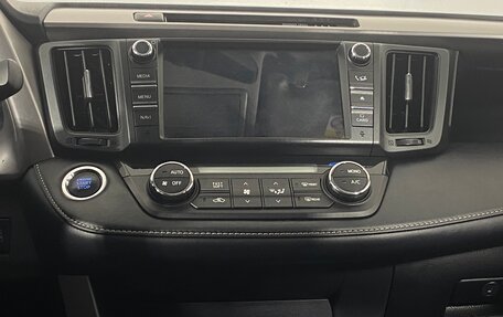 Toyota RAV4, 2017 год, 2 187 000 рублей, 16 фотография