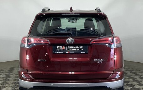 Toyota RAV4, 2017 год, 2 187 000 рублей, 6 фотография