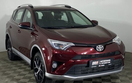 Toyota RAV4, 2017 год, 2 187 000 рублей, 3 фотография