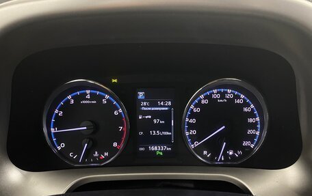Toyota RAV4, 2017 год, 2 187 000 рублей, 18 фотография