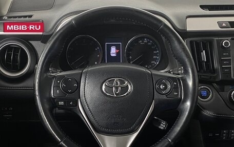 Toyota RAV4, 2017 год, 2 187 000 рублей, 17 фотография