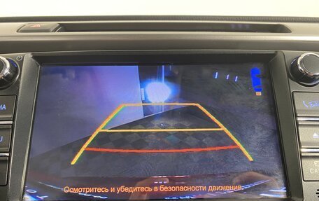 Toyota RAV4, 2017 год, 2 187 000 рублей, 21 фотография