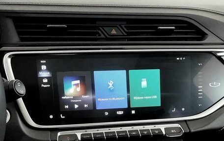 Geely Atlas, 2022 год, 1 800 000 рублей, 7 фотография