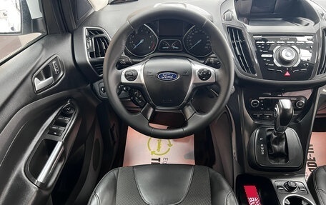 Ford Kuga III, 2014 год, 1 245 000 рублей, 12 фотография