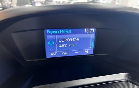 Ford Kuga III, 2014 год, 1 245 000 рублей, 19 фотография