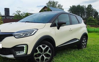 Renault Kaptur I рестайлинг, 2017 год, 1 750 000 рублей, 1 фотография