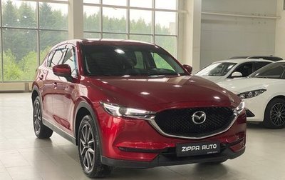 Mazda CX-5 II, 2017 год, 2 519 000 рублей, 1 фотография