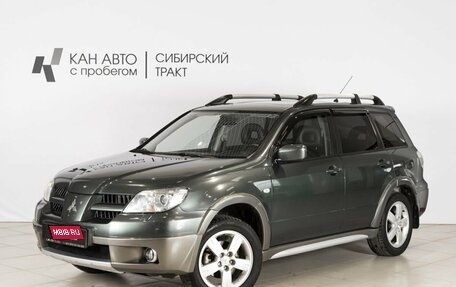 Mitsubishi Outlander III рестайлинг 3, 2004 год, 760 000 рублей, 1 фотография