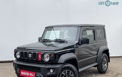 Suzuki Jimny, 2024 год, 3 750 000 рублей, 1 фотография