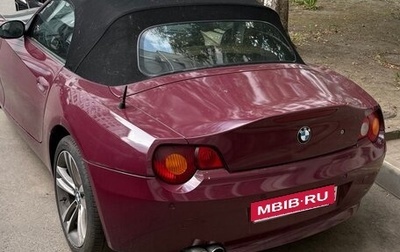 BMW Z4, 2003 год, 1 499 000 рублей, 1 фотография