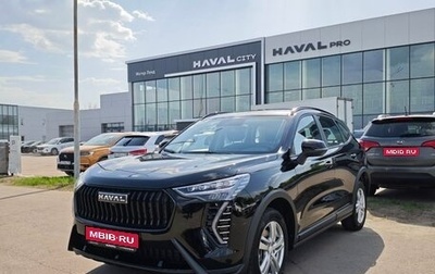 Haval Jolion, 2025 год, 2 449 000 рублей, 1 фотография