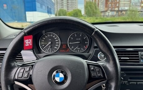 BMW 3 серия, 2009 год, 1 530 000 рублей, 35 фотография