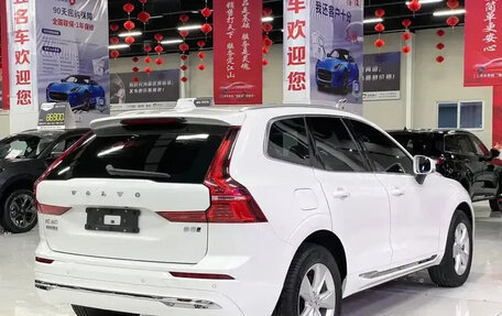 Volvo XC60 II, 2022 год, 2 979 000 рублей, 6 фотография