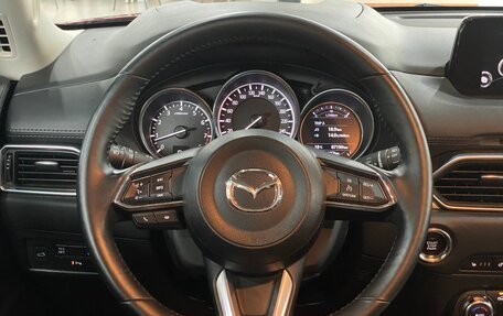 Mazda CX-5 II, 2017 год, 2 519 000 рублей, 15 фотография