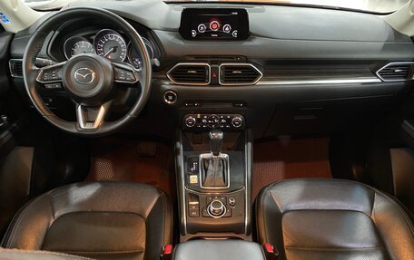 Mazda CX-5 II, 2017 год, 2 519 000 рублей, 13 фотография