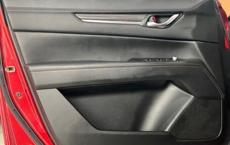 Mazda CX-5 II, 2017 год, 2 519 000 рублей, 22 фотография