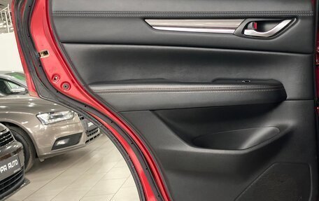 Mazda CX-5 II, 2017 год, 2 519 000 рублей, 26 фотография